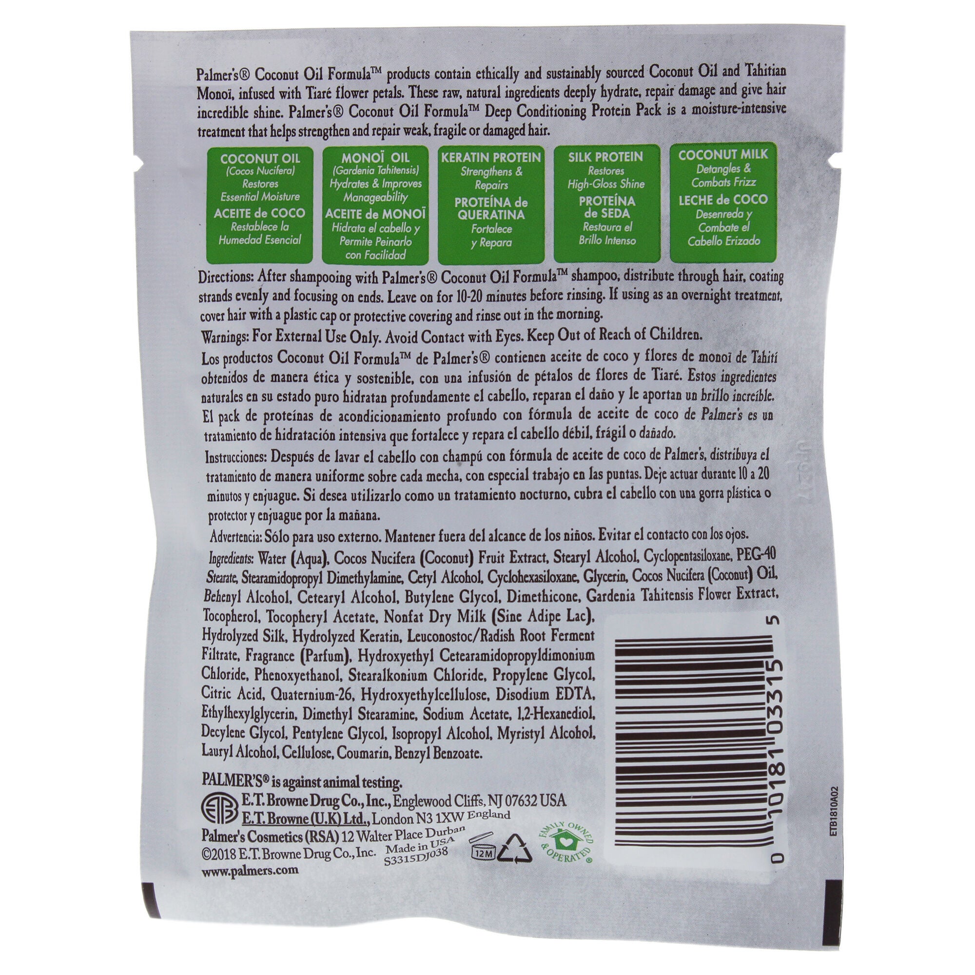 Coconut Oil Deep Conditioning Protein Pack by Palmers for Unisex - 2.1 oz Conditioner, See Description, alternate image number 2