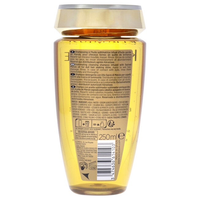 Elixir Ultime Le Bain Shampoo by Kerastase for Unisex - 8.5 oz Shampoo, , alternate image number null