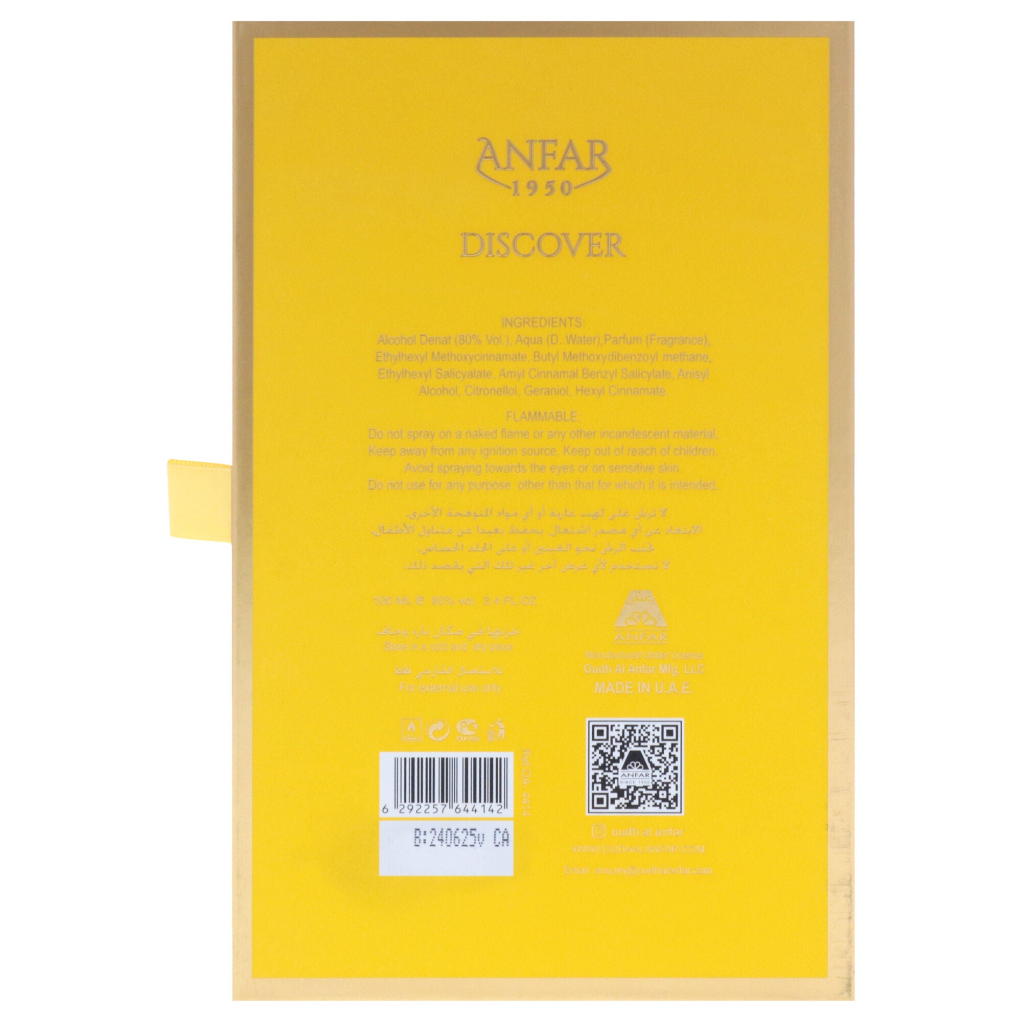 Sentiments Edition - Discover by Anfar for Men - 3.4 oz Extrait De Parfum Spray, Clear, alternate image number 6