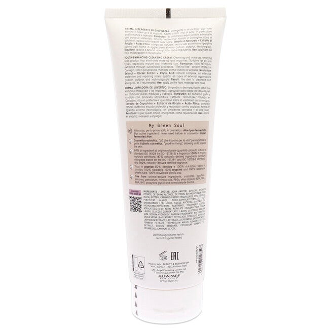 Youth-enhancing Cleansing Cream by Olos for Unisex - 8.45 oz Cream, See Description, alternate image number 2