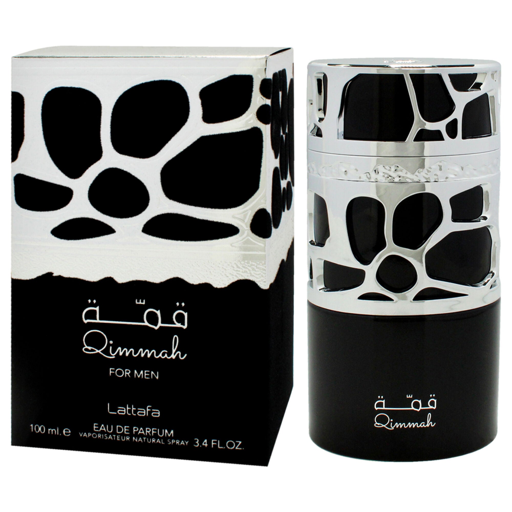 Qimmah by Lattafa for Men - 3.4 oz EDP Spray, Clear, alternate image number 3