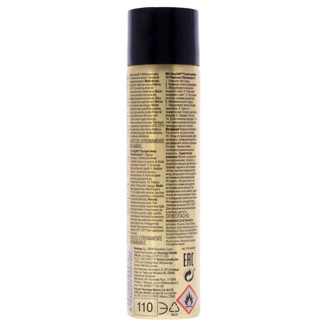 Uniq One All In One Dry Shampoo by Revlon for Unisex - 2.5 oz Shampoo, , alternate image number null