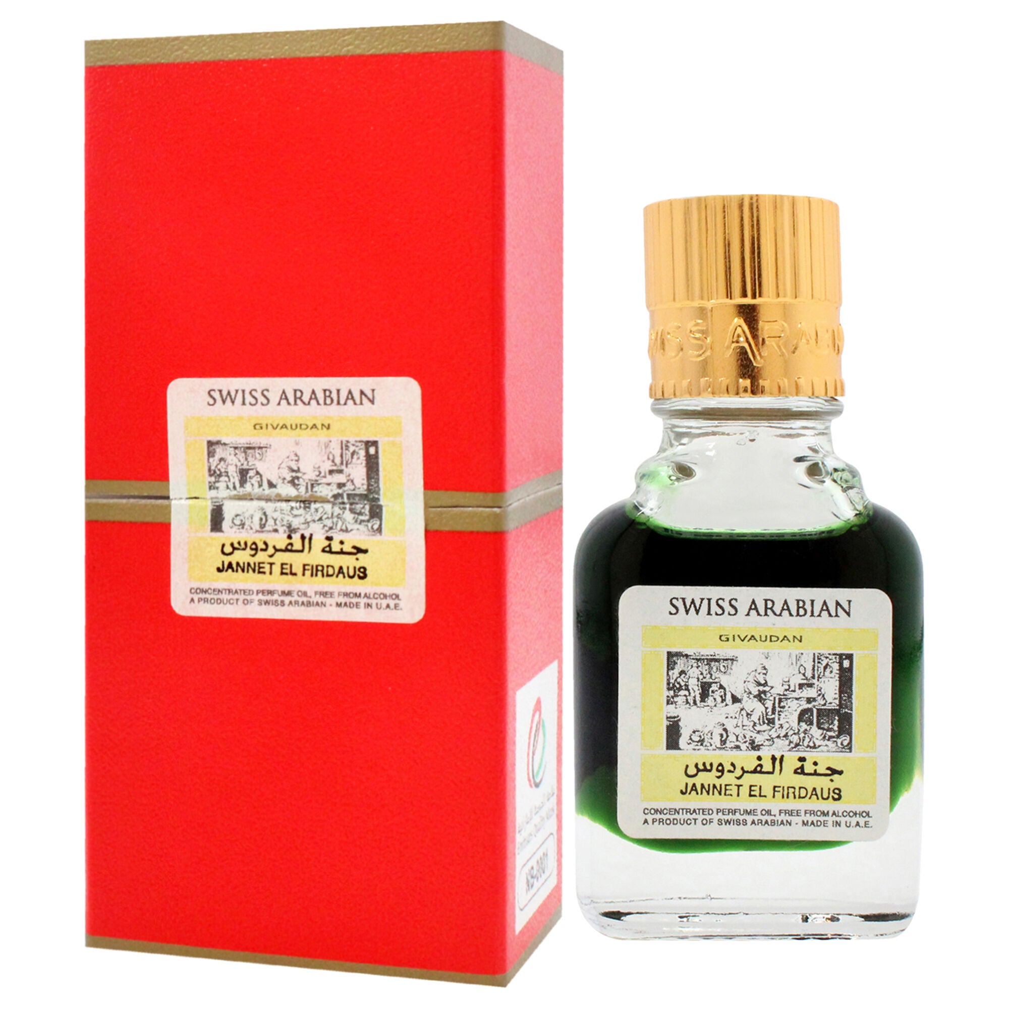 Jannet EL Firdaus Red by Swiss Arabian for Unisex - 0.3 oz Parfum Oil, , alternate image number 7