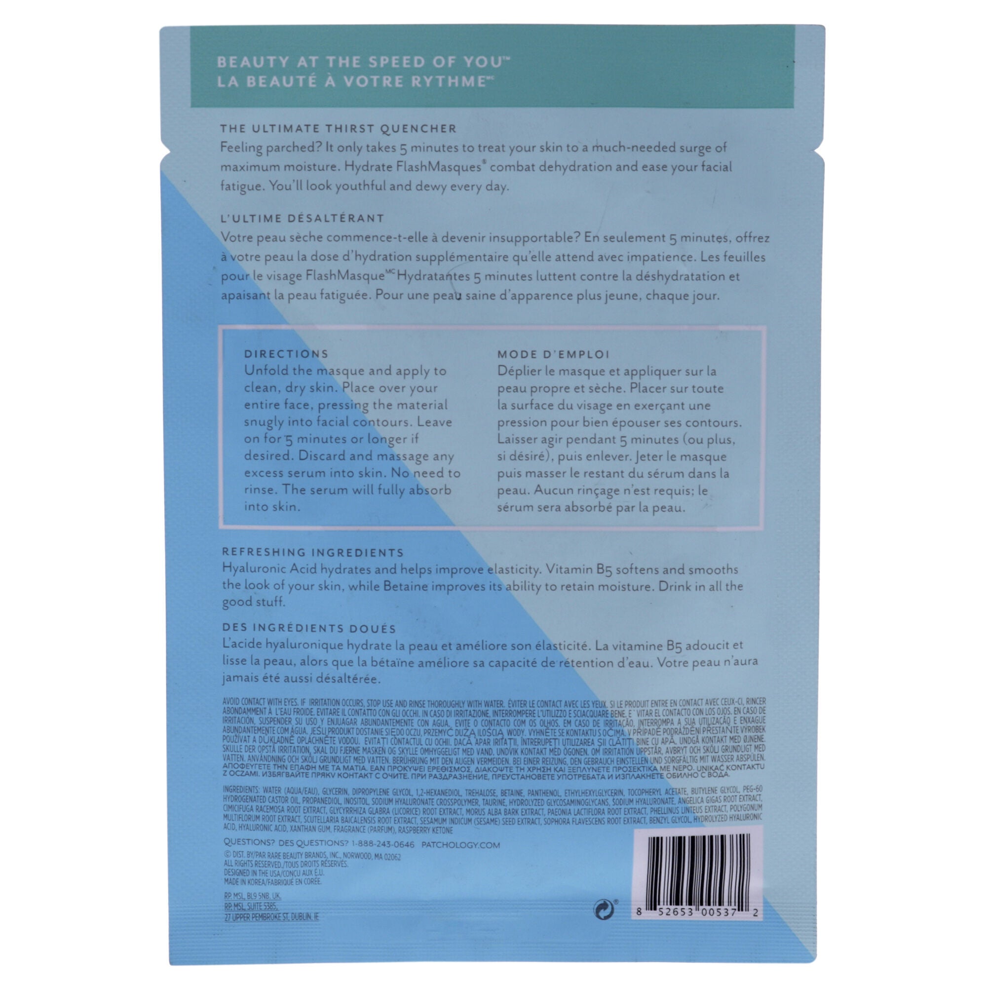 Flashmasque 5 Minute Facial Sheets - Hydratant by Patchology for Unisex - 1 Pc Mask, See Description, alternate image number 2