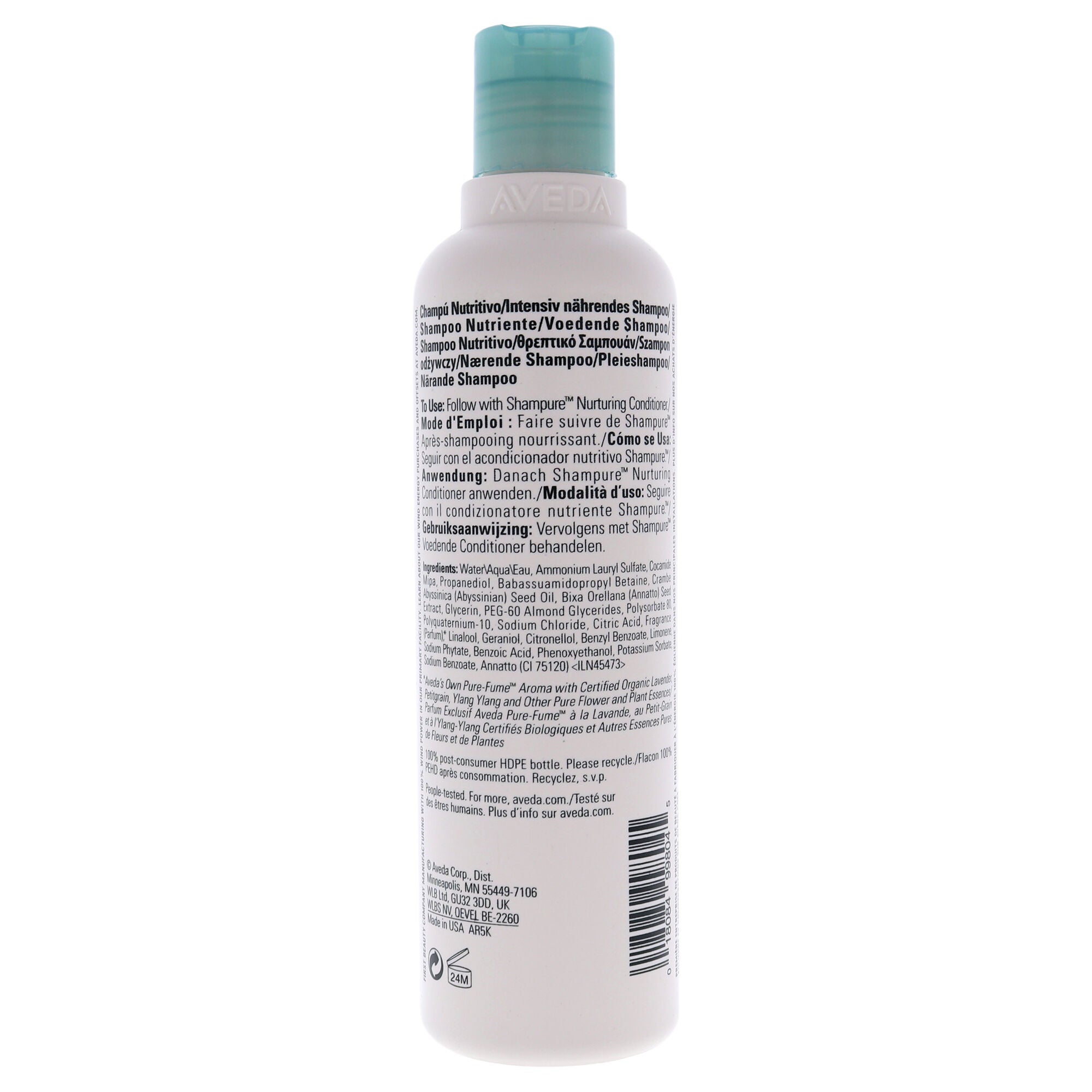 Shampure Shampoo by Aveda for Unisex - 8.5 oz Shampoo, , alternate image number 3