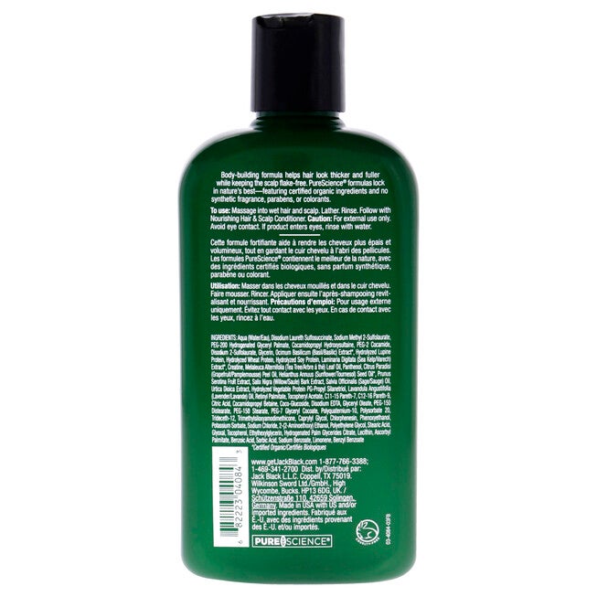 True Volume Thickening Shampoo by Jack Black for Men - 16 oz Shampoo, , alternate image number 3