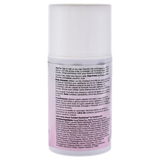 Heavy Lifting Bubbling Scalp Mask by Ouidad for Unisex - 2.5 oz Masque, NA, alternate image number null