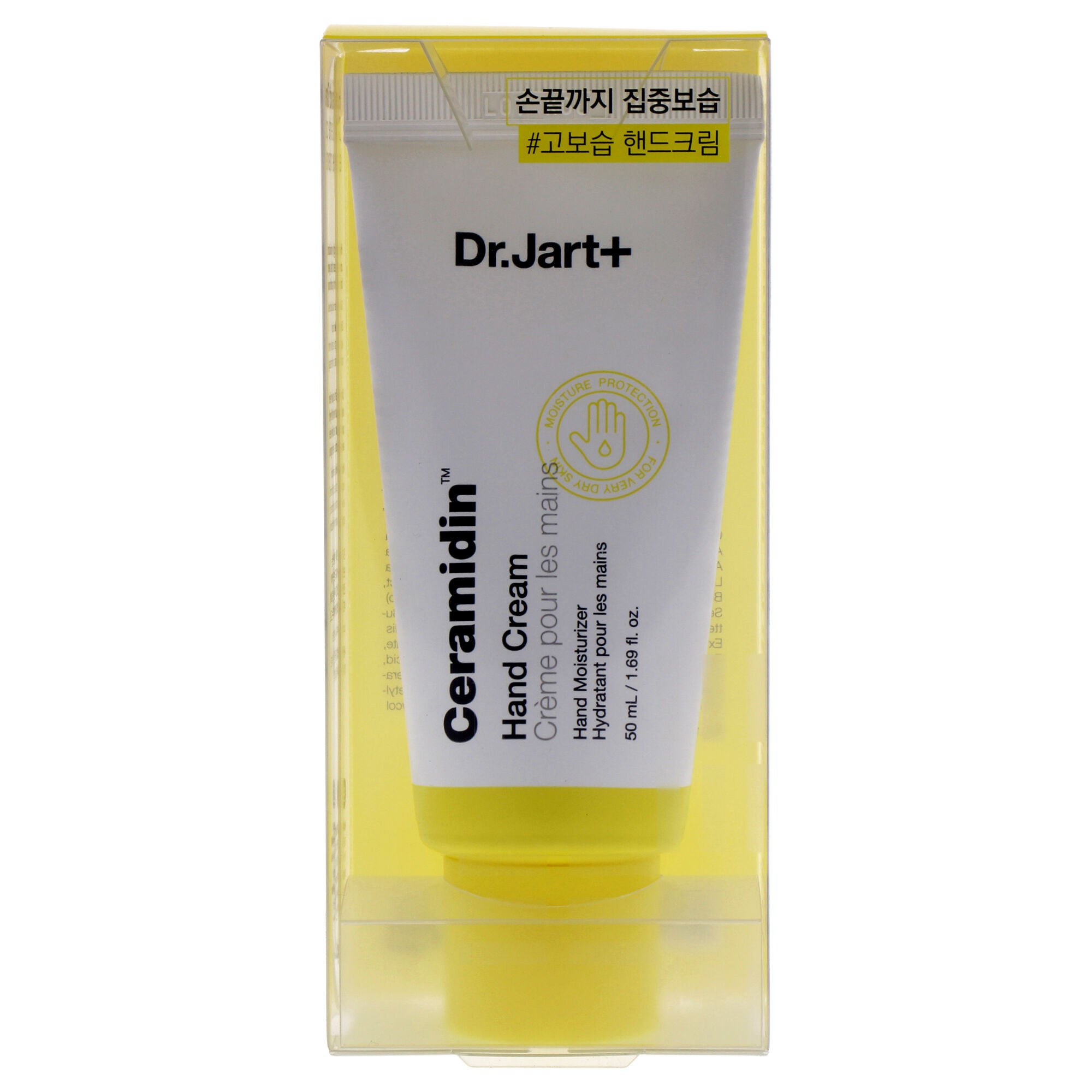 Ceramidin Hand Cream by Dr. Jart+ for Unisex - 1.7 oz Cream, See Description, hi-res image number 0