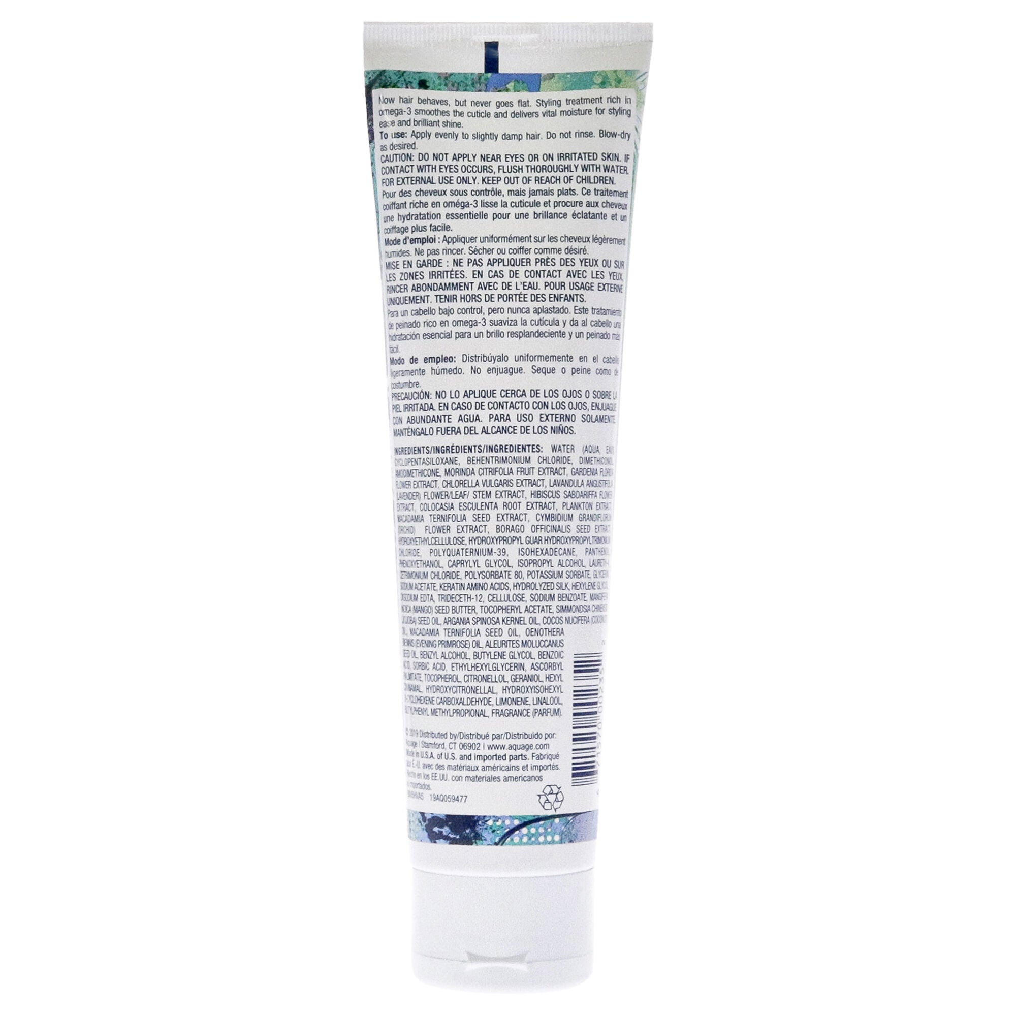 Biomega Behave Smoothing Elixir by Aquage for Unisex - 5 oz Treatment, See Description, alternate image number 2