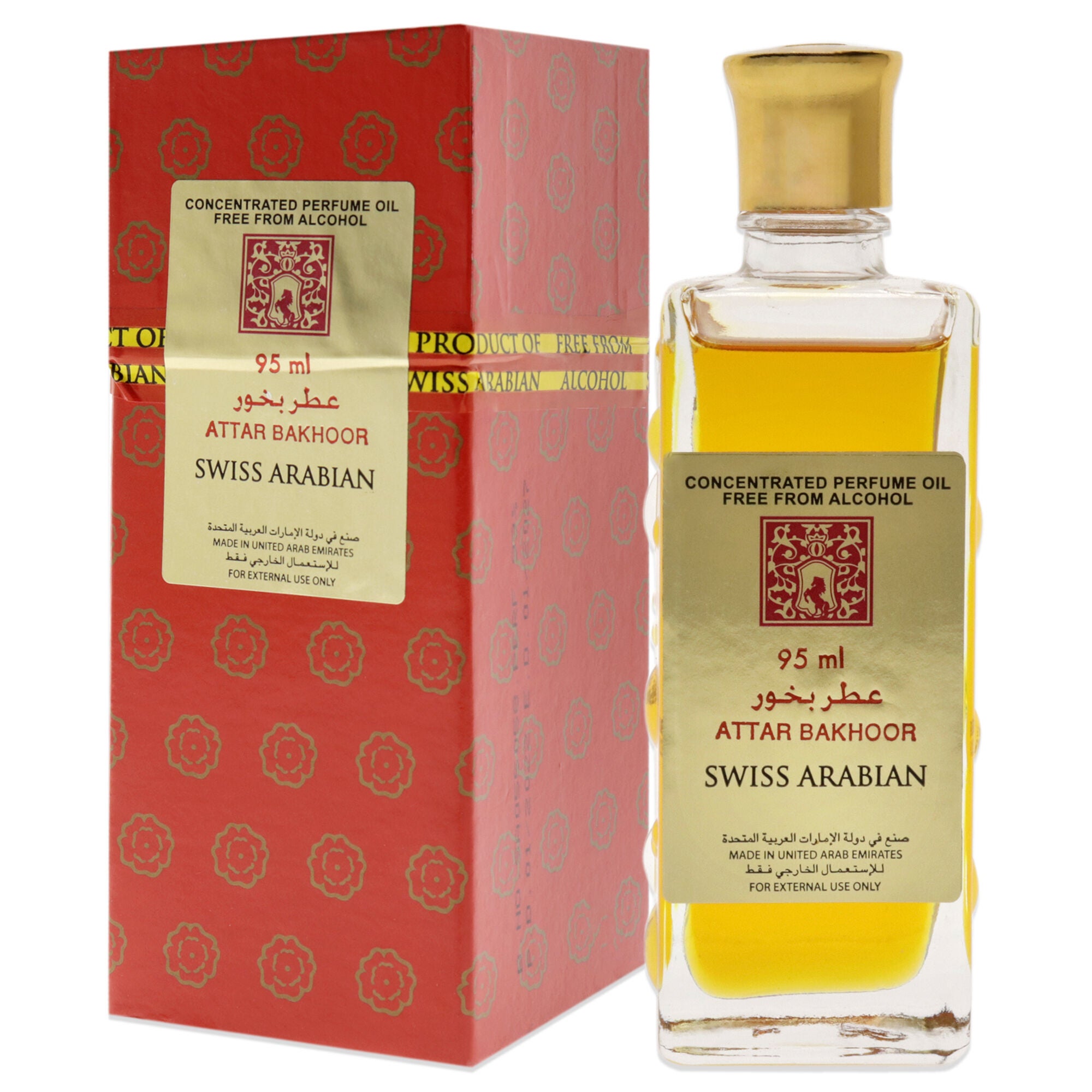 Attar Bakhoor ER8E by Swiss Arabian for Unisex - 3.2 oz Parfum Oil, See Description, alternate image number 3