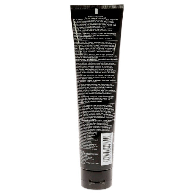 Awapuhi Wild Ginger Keratin Intensive Treatment by Paul Mitchell for Unisex - 5.1 oz Treatment, NA, alternate image number null