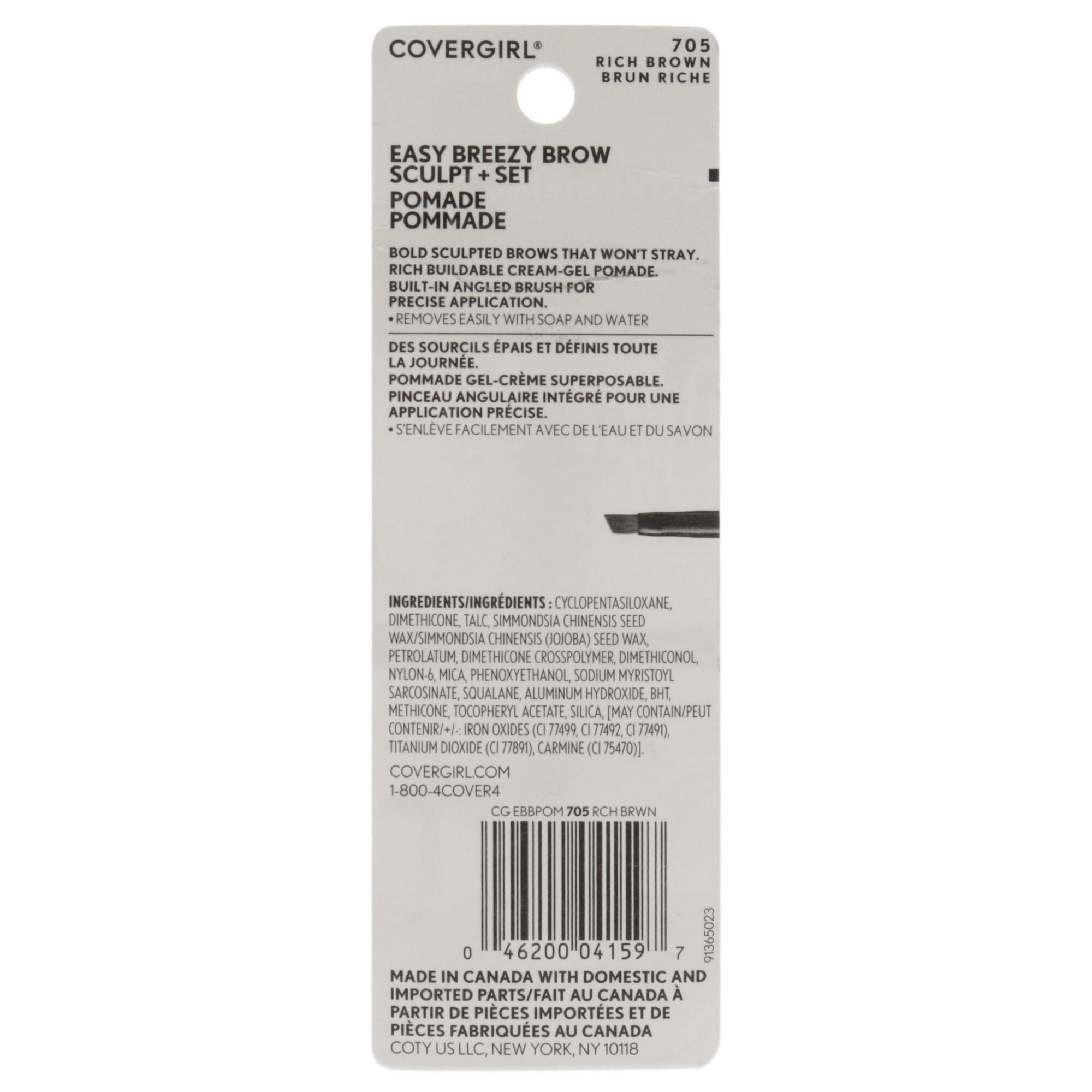 Easy Breezy Brow Sculpt Plus Pomade - 705 Rich Brown by CoverGirl for Women - 0.10 oz Pomade, , alternate image number 3