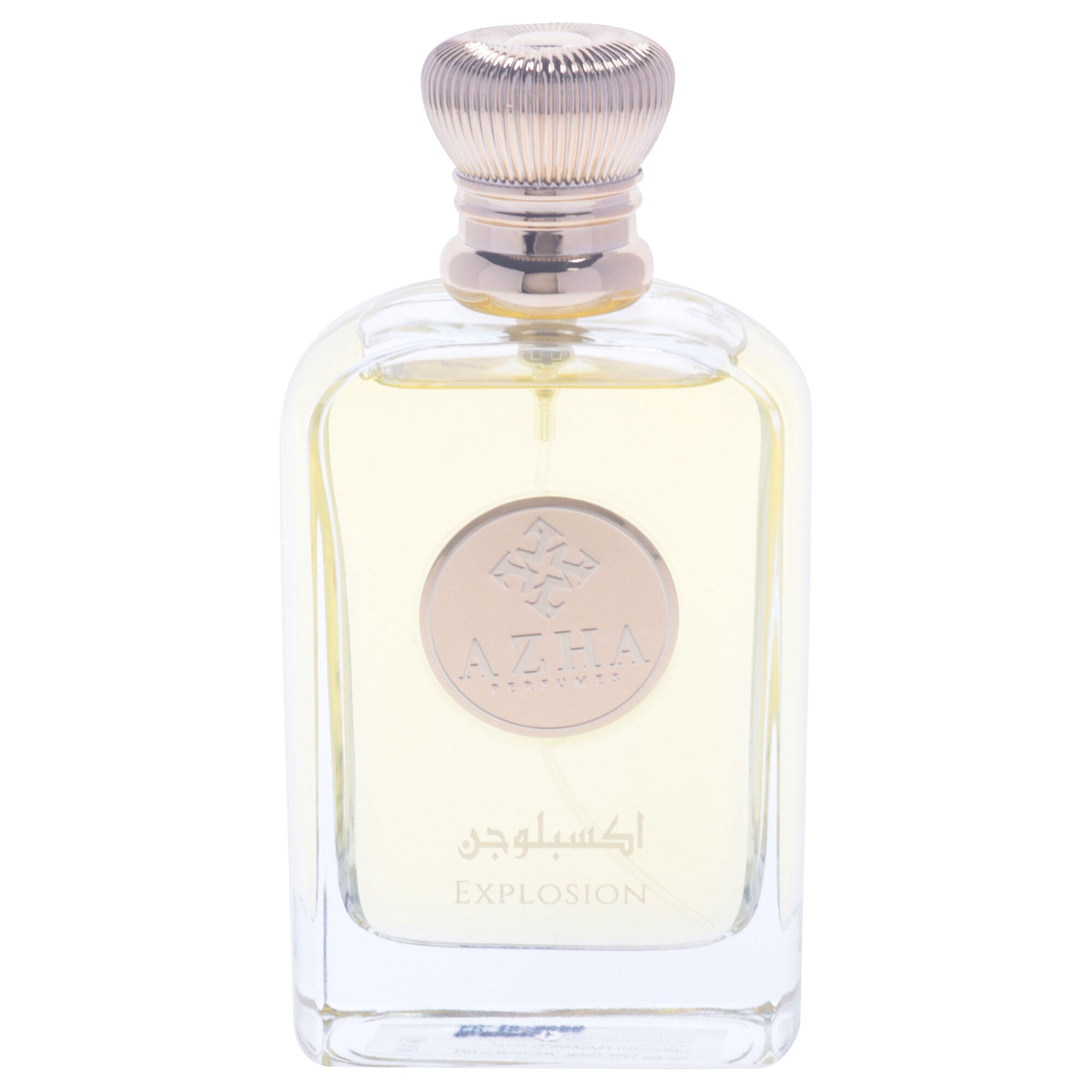 Sun Collection - Explosion by Azha for Unisex - 3.3 oz EDP Spray, See Description, alternate image number 4