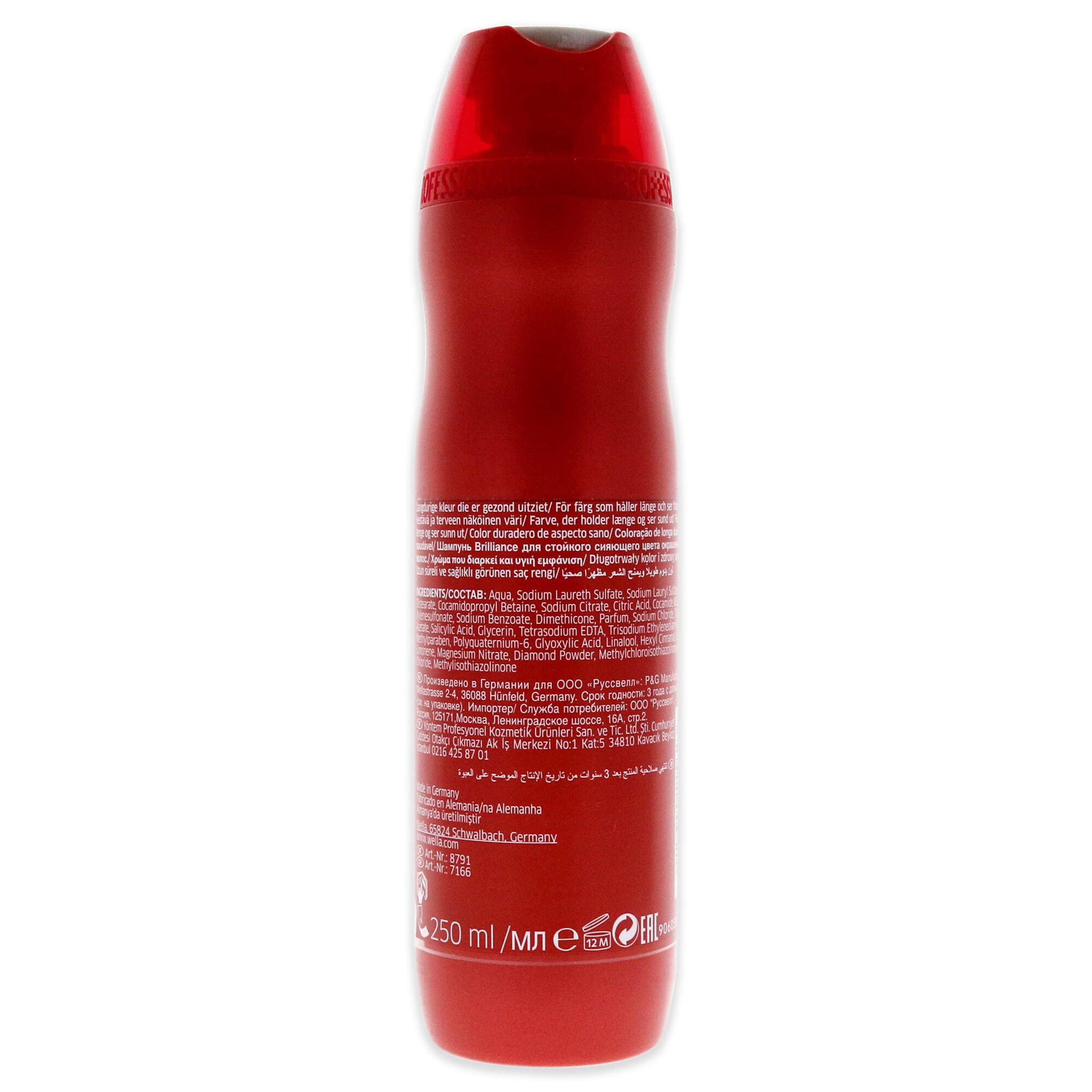 Brilliance Shampoo For Coarse Hair by Wella for Unisex - 8.4 oz Shampoo, See Description, alternate image number 1