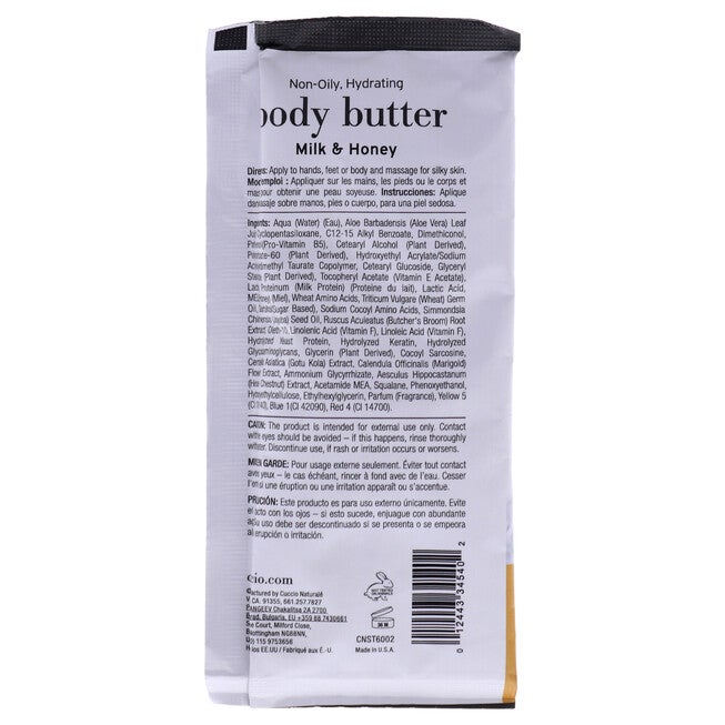 Luxury Spa Non-Oily Hydrating Butter - Milk and Honey by Cuccio Naturale for Unisex - 0.7 oz Body Butter, , alternate image number null