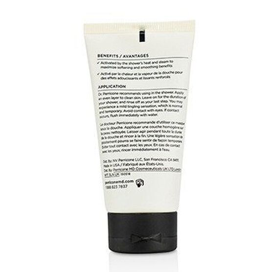 Pre:Empt Series Refreshing Shower Mask, , alternate image number null