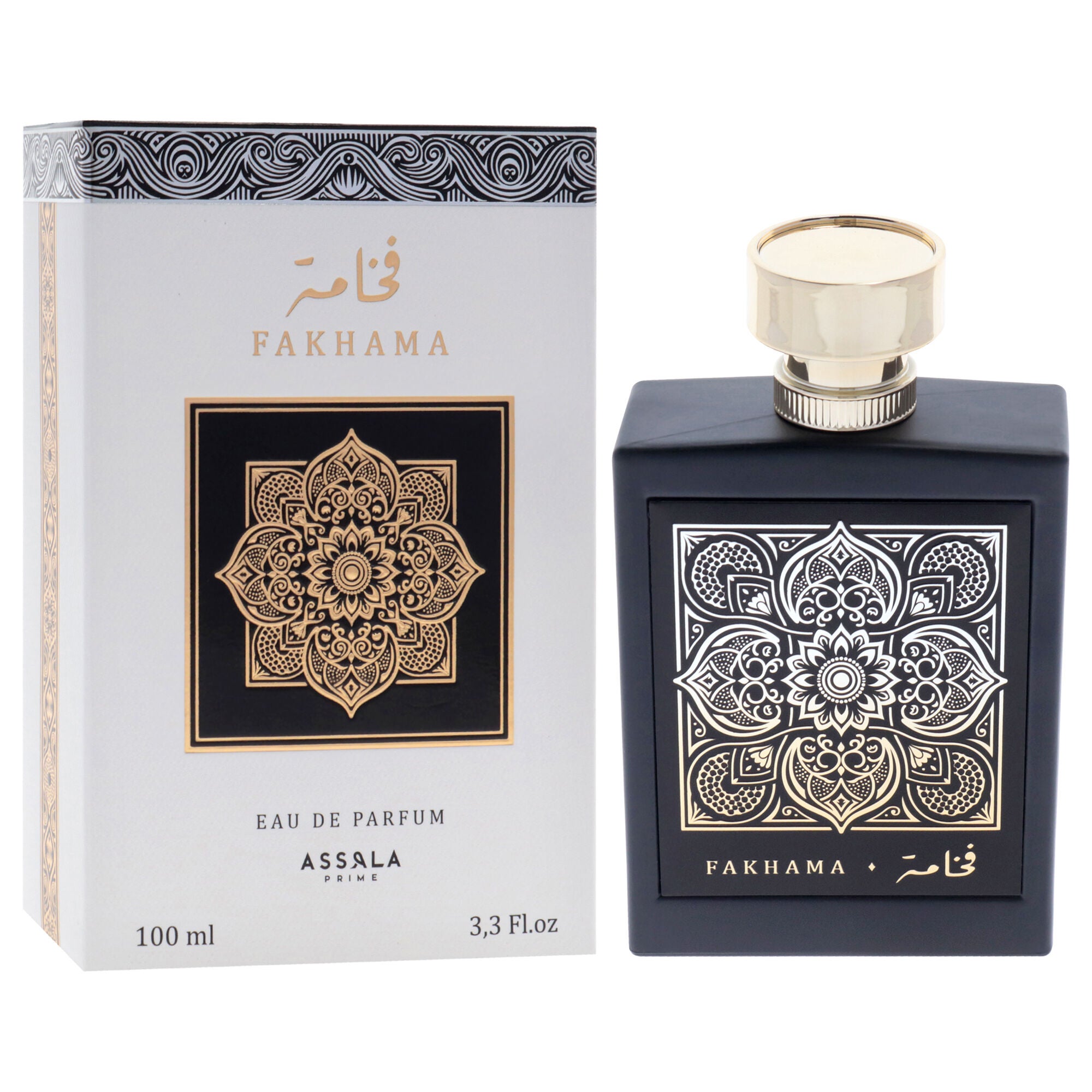Fakhama by Assala Prime for Unisex - 3.3 oz EDP Spray, See Description, alternate image number 2