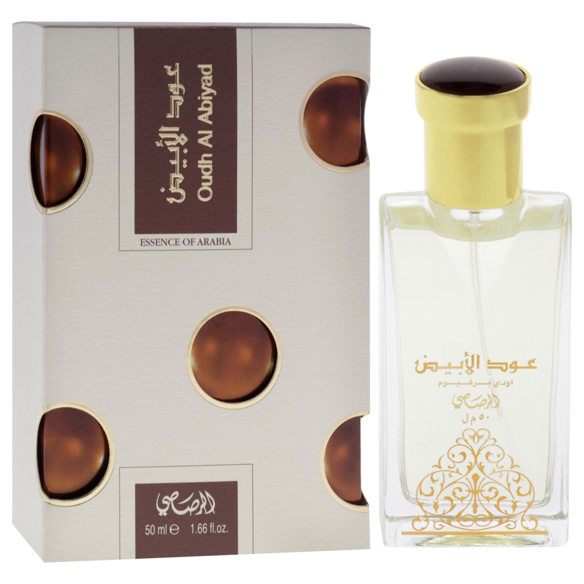 Oud Al Abiyad by Rasasi for Unisex - 1.66 oz EDP Spray, See Description, alternate image number 1