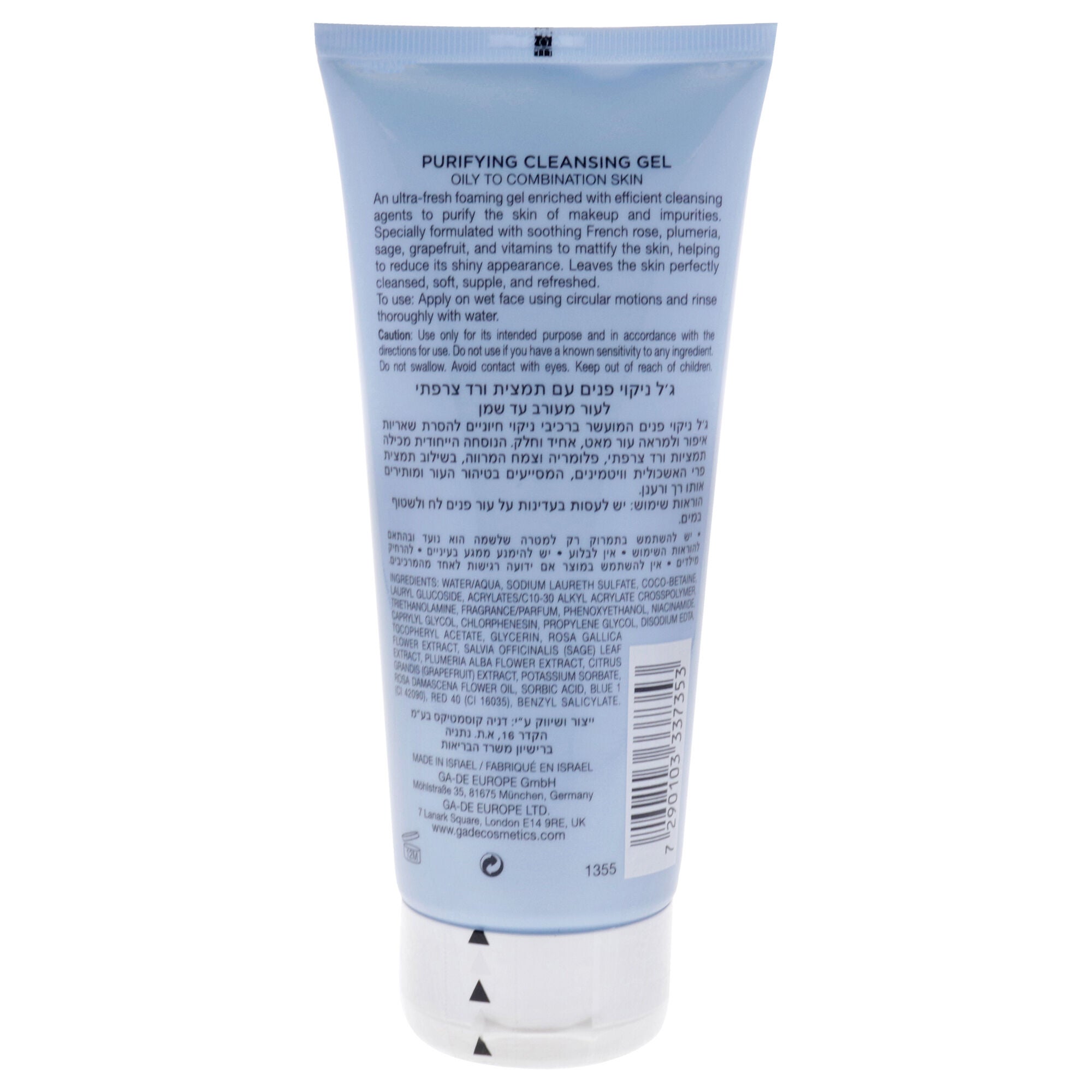 Purifying Cleansing Gel - Oily to Combination Skin  by GA-DE for Women - 6.7 oz Cleanser, See Description, alternate image number 1