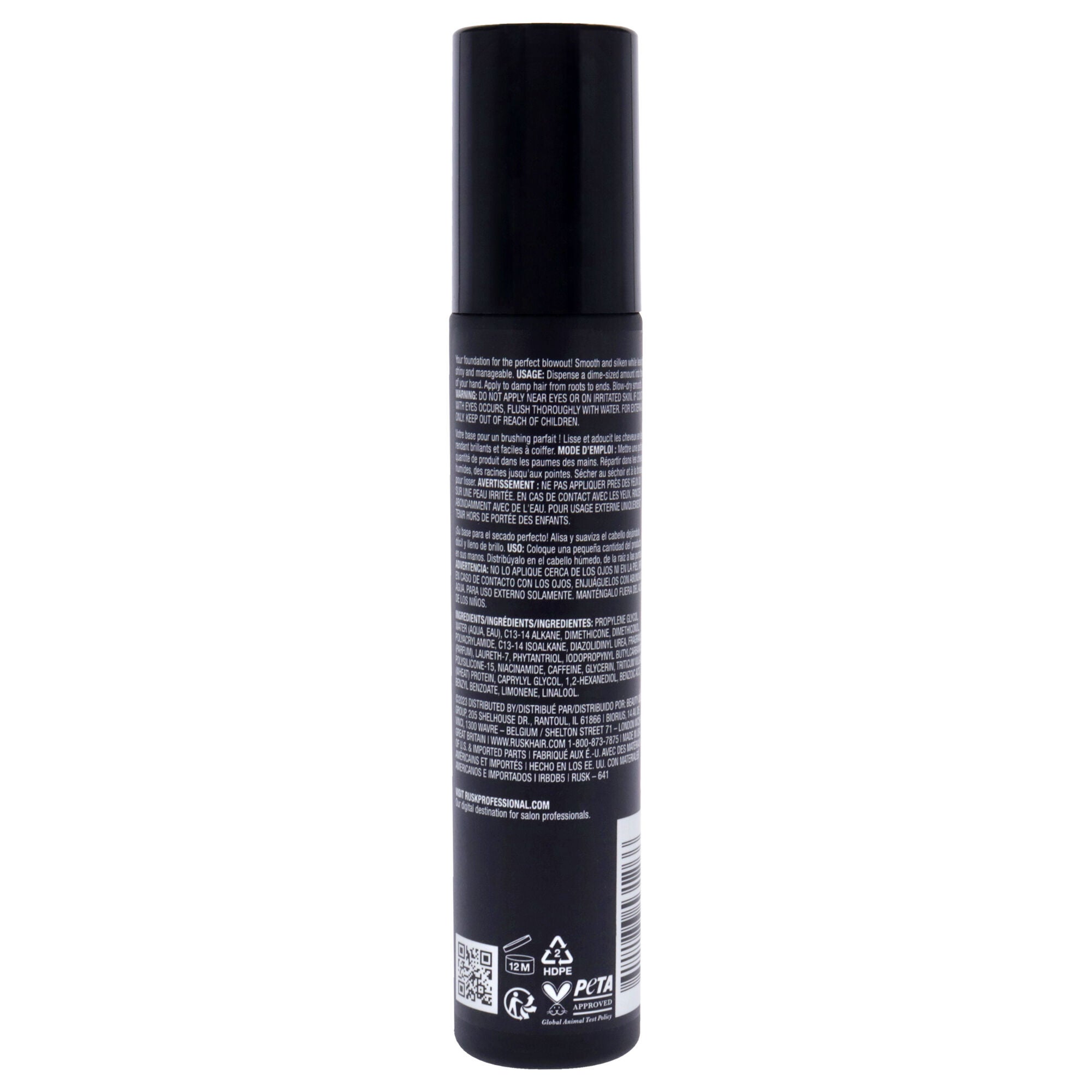 Blow Dry Balm by Rusk for Unisex - 5 oz Balm, See Description, alternate image number 1