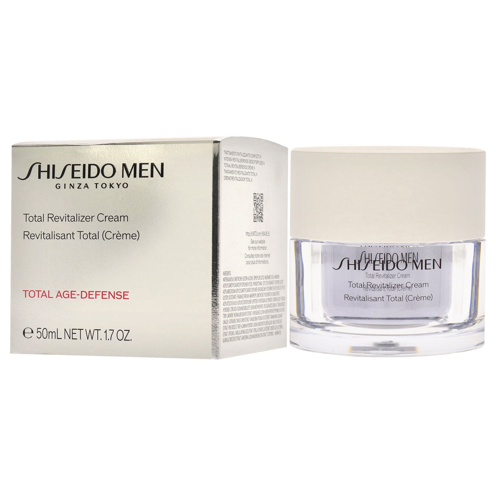 Total Revitalizer Cream by Shiseido for Men - 1.7 oz Cream, , alternate image number 7