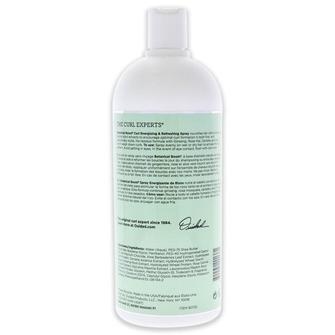 Botanical Boost Curl Energizing and Refreshing Spray by Ouidad for Unisex - 33.8 oz Hair Spray, , alternate image number null