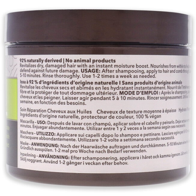 Nourishing Repair Masque by Macadamia Oil for Unisex - 8 oz Masque, , alternate image number null