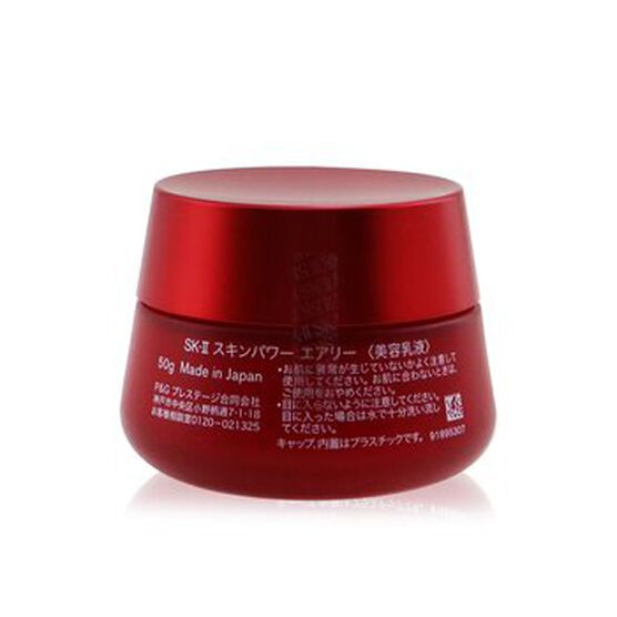 Skinpower Airy Milky Lotion, , alternate image number null