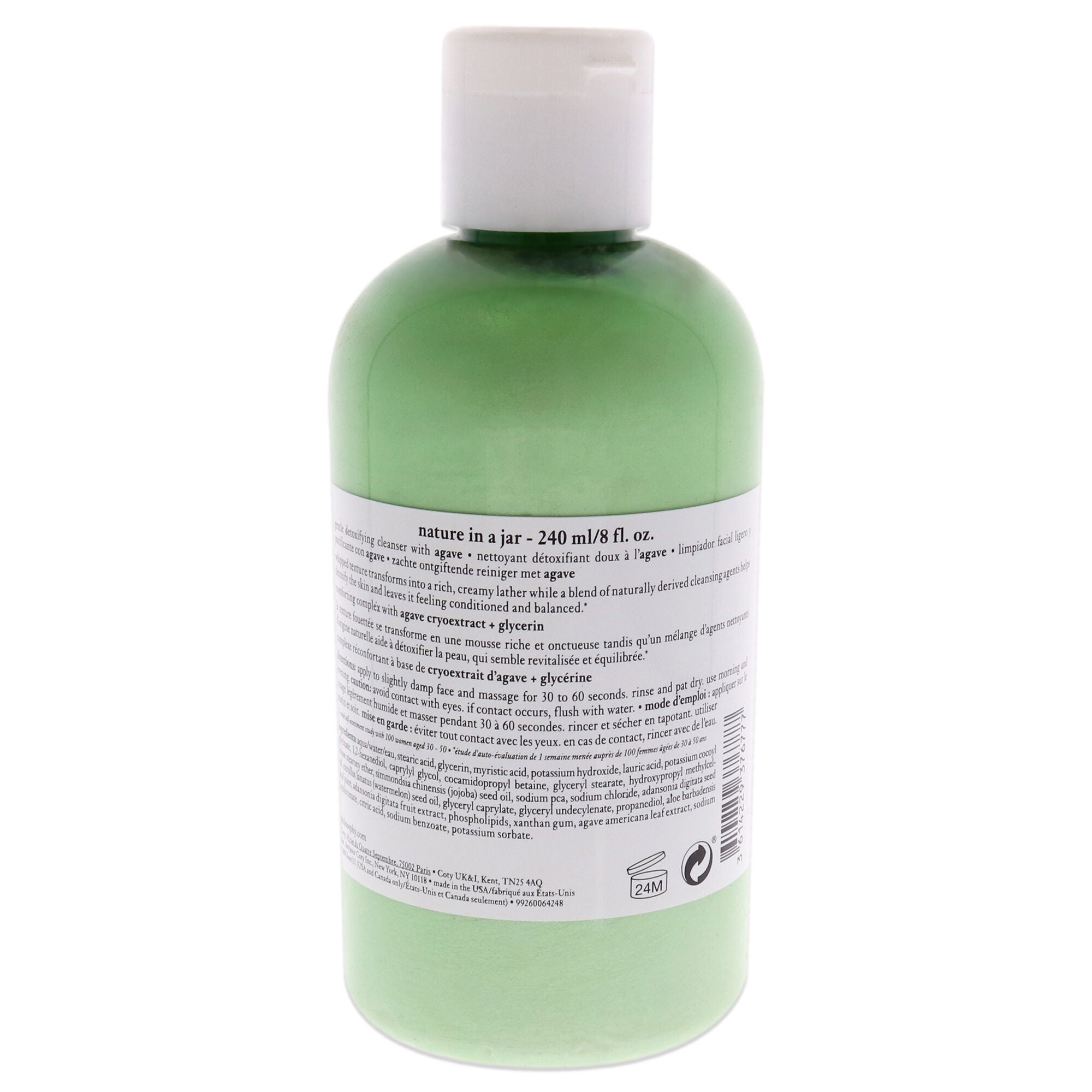 Gentle Detoxifying Cleanser With Agave by Philosophy for Unisex - 8 oz Cleanser, See Description, alternate image number 1