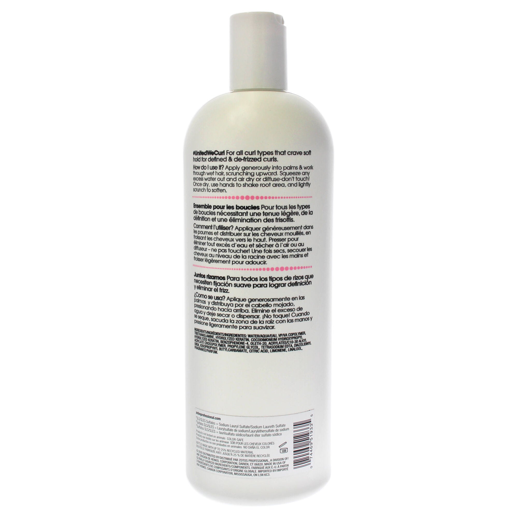 Soft Definition Gel by All About Curls for Unisex - 32 oz Gel, , alternate image number 3
