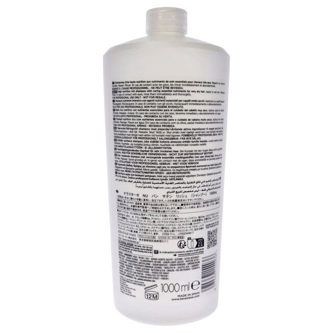 Nutritive High Nutrition Rich Shampoo by Kerastase for Unisex - 34 oz Shampoo, , alternate image number null