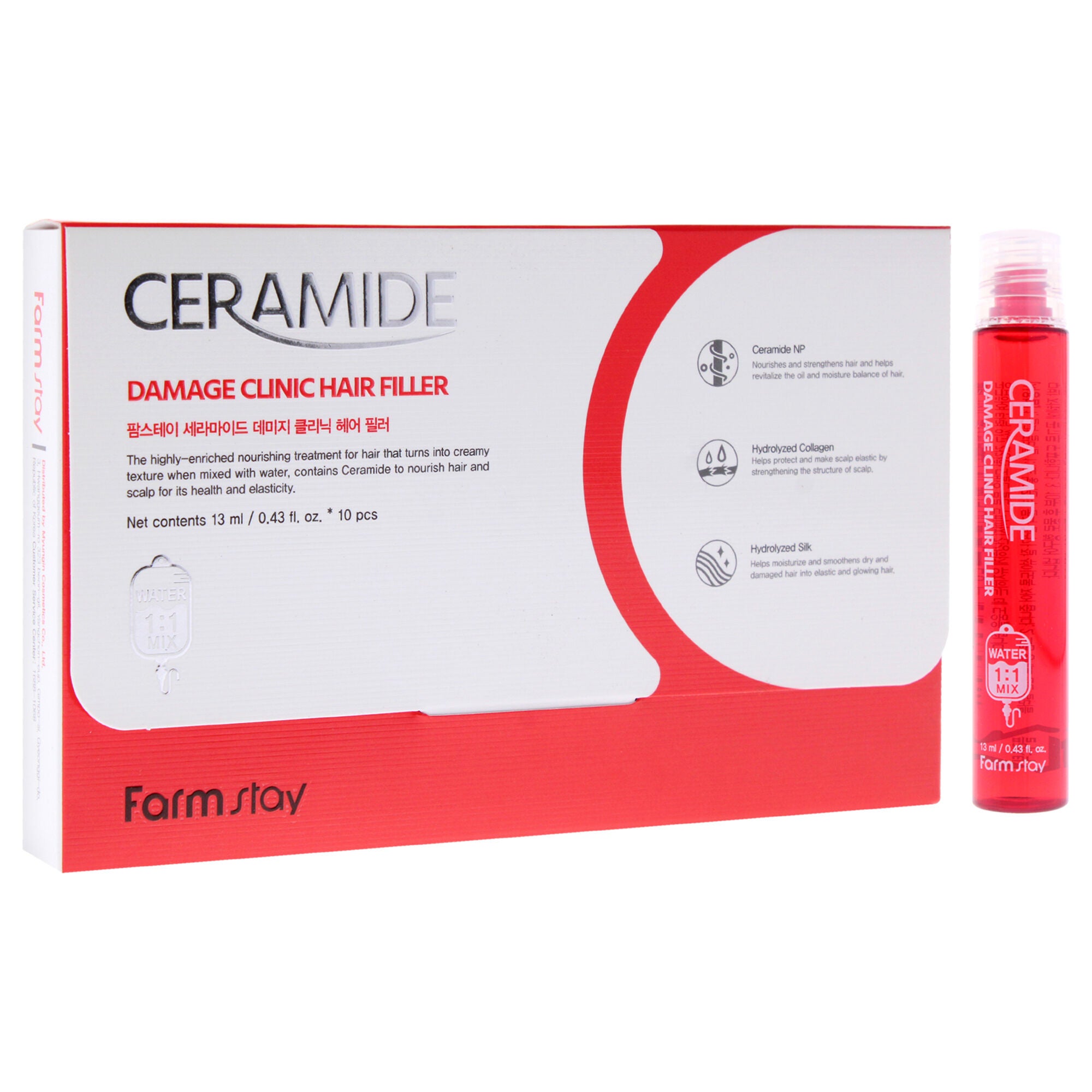 Ceramide Damage Clinic Hair Filler by FarmStay for Women - 10 x 0.43 oz Treatment, See Description, alternate image number 1