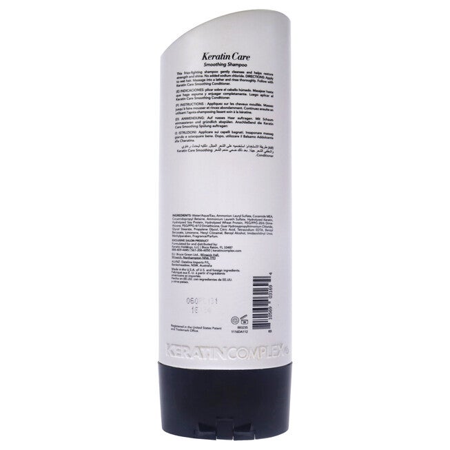 Keratin Care Smoothing Shampoo by Keratin Complex for Unisex - 13.5 oz Shampoo, , alternate image number null