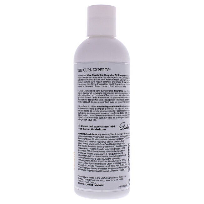 Ultra Nourishing Cleansing Oil Shampoo by Ouidad for Unisex - 8.5 oz Shampoo, See Description, alternate image number 2
