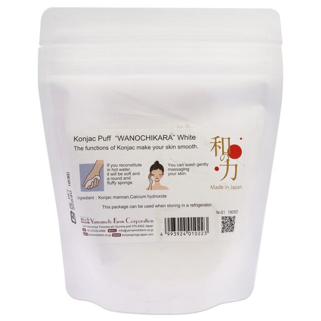 Konjac Puff - White by Wanochikara for Women - 1 Pc Sponge, NA, alternate image number null
