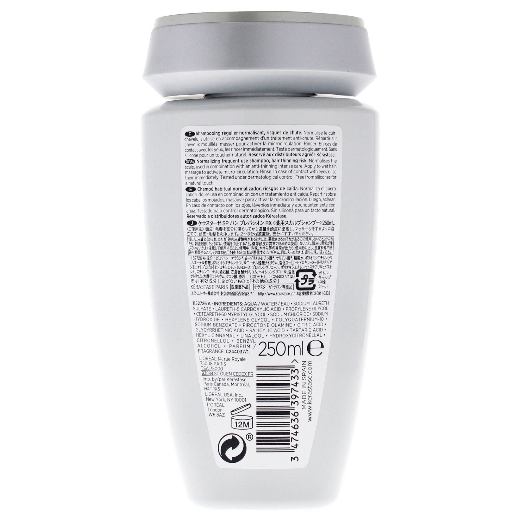 Kerastase Specifique Bain Prevention Shampoo by Kerastase for Unisex - 8.5 oz Shampoo, See Description, alternate image number 3