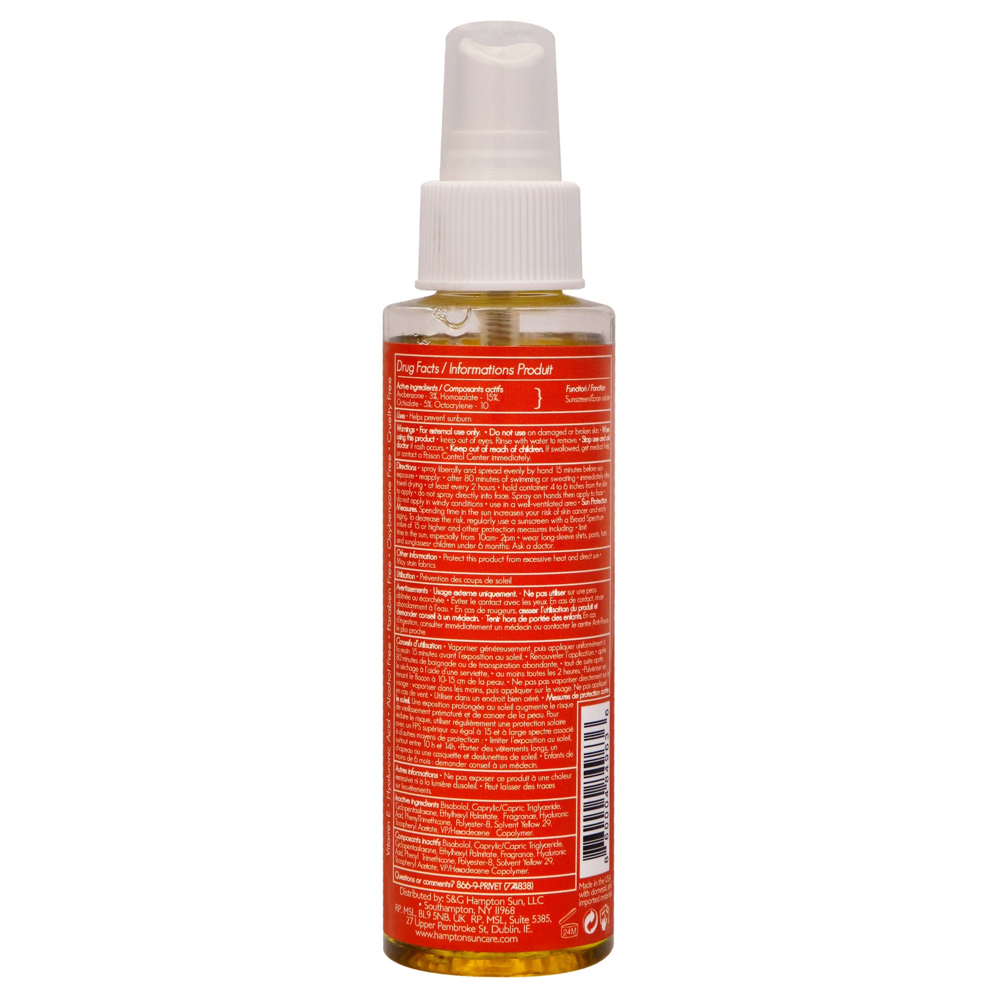 Silk Body Oil SPF 15 by Hampton Sun for Unisex - 4 oz Oil, See Description, alternate image number 2