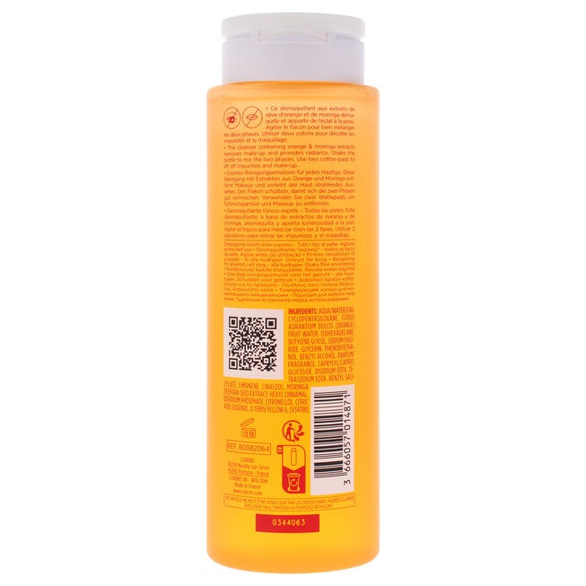 One Step Facial Cleanser by Clarins for Unisex - 6.8 oz Cleanser, See Description, alternate image number null