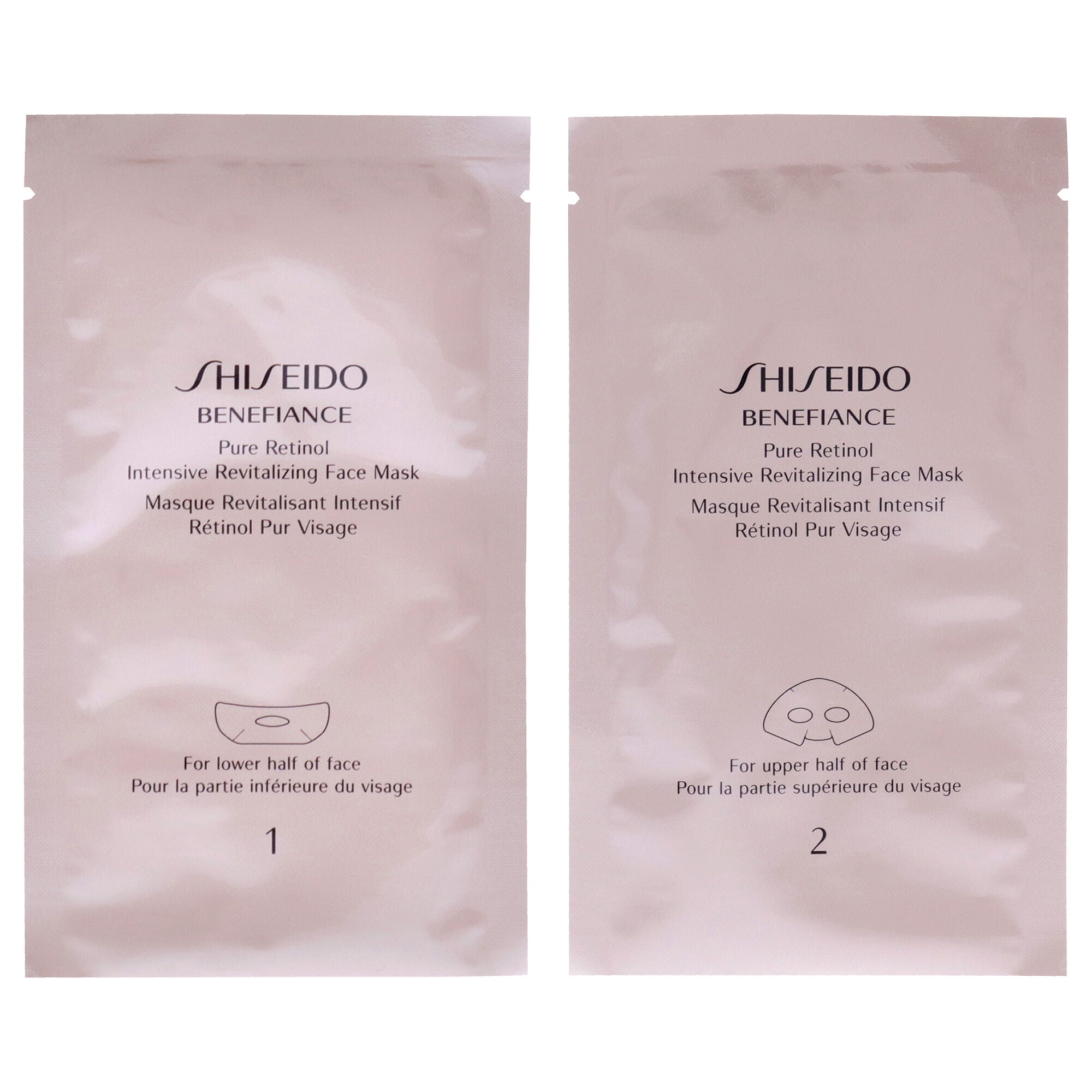 Benefiance Pure Retinol Intensive Revitalizing Face Mask by Shiseido for Unisex - 4 Pc Mask, See Description, alternate image number 4