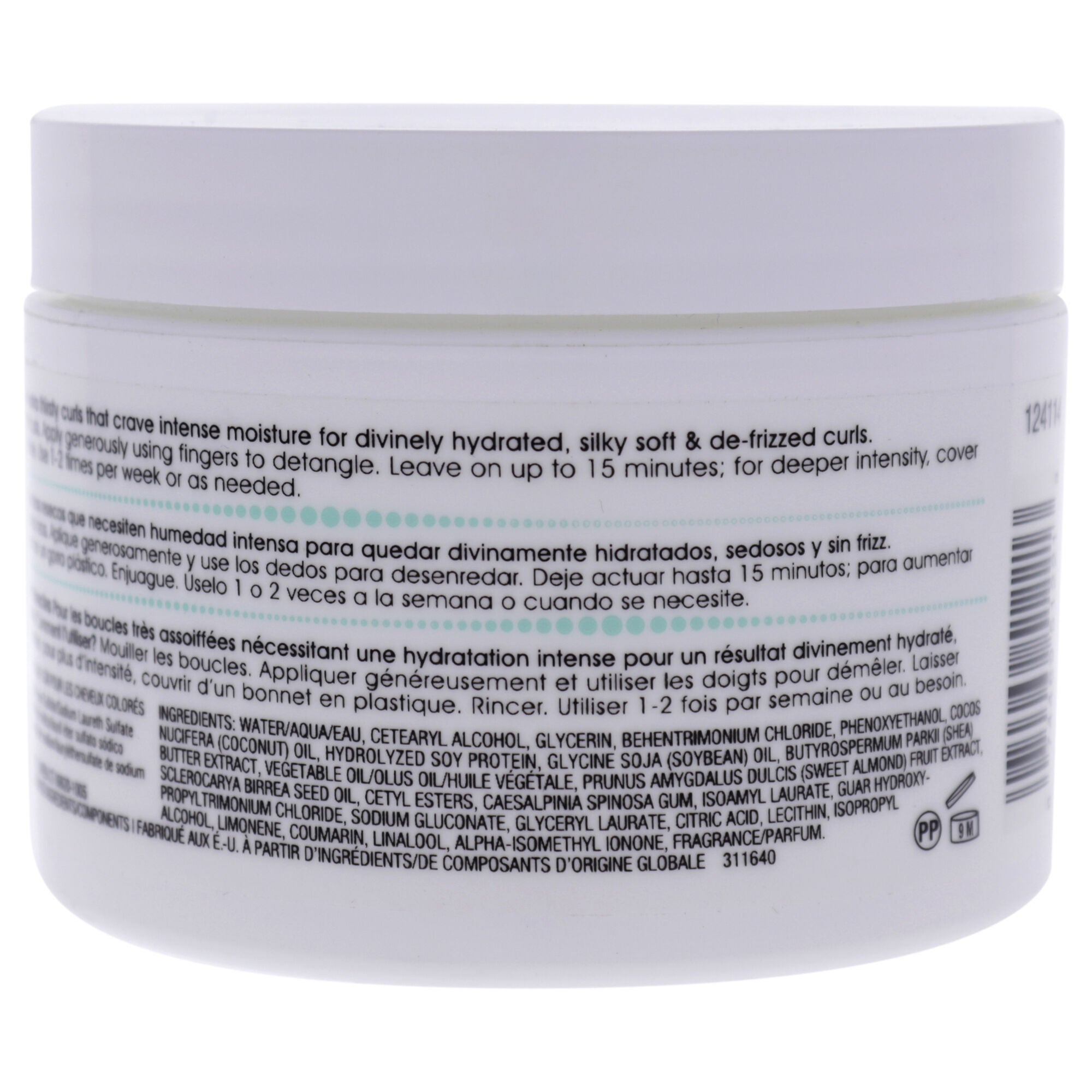 Divine Treatment by All About Curls for Unisex - 8.0 oz Treatment, See Description, alternate image number 1