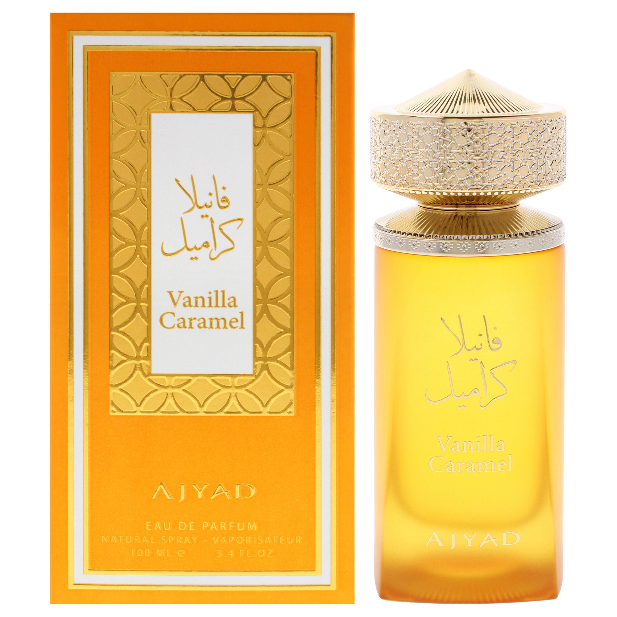 Vanilla Caramel by Ajyad for Women - 3.4 oz EDP Spray, See Description, hi-res image number 0