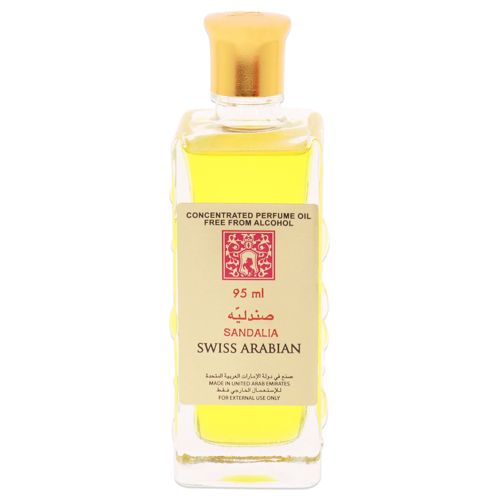 Sandalia ER8E by Swiss Arabian for Unisex - 3.2 oz Parfum Oil, , alternate image number 5