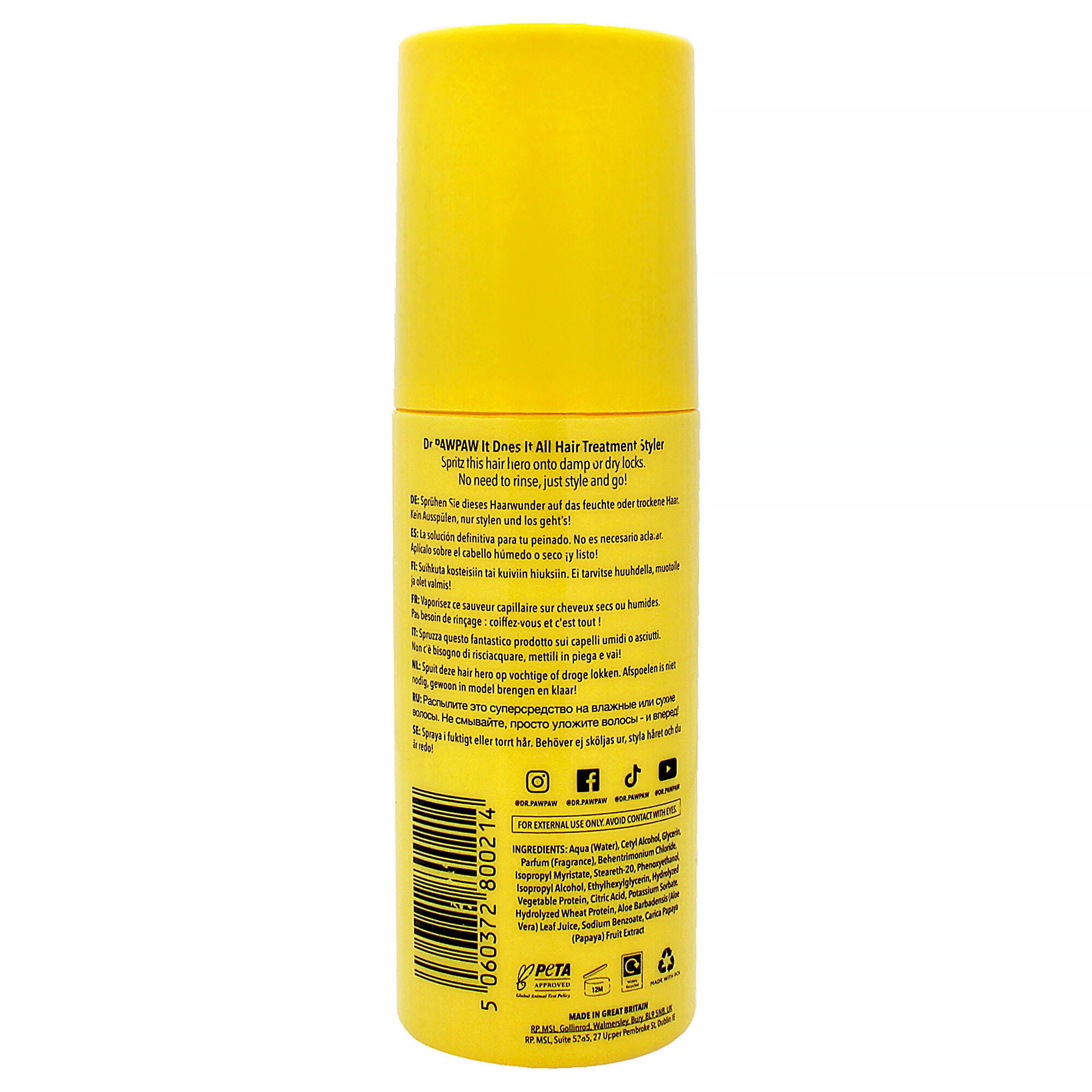 It Does It All 7 In 1 Hair Treatment Styler by Dr. PawPaw for Women - 5 oz Treatment, See Description, alternate image number 1