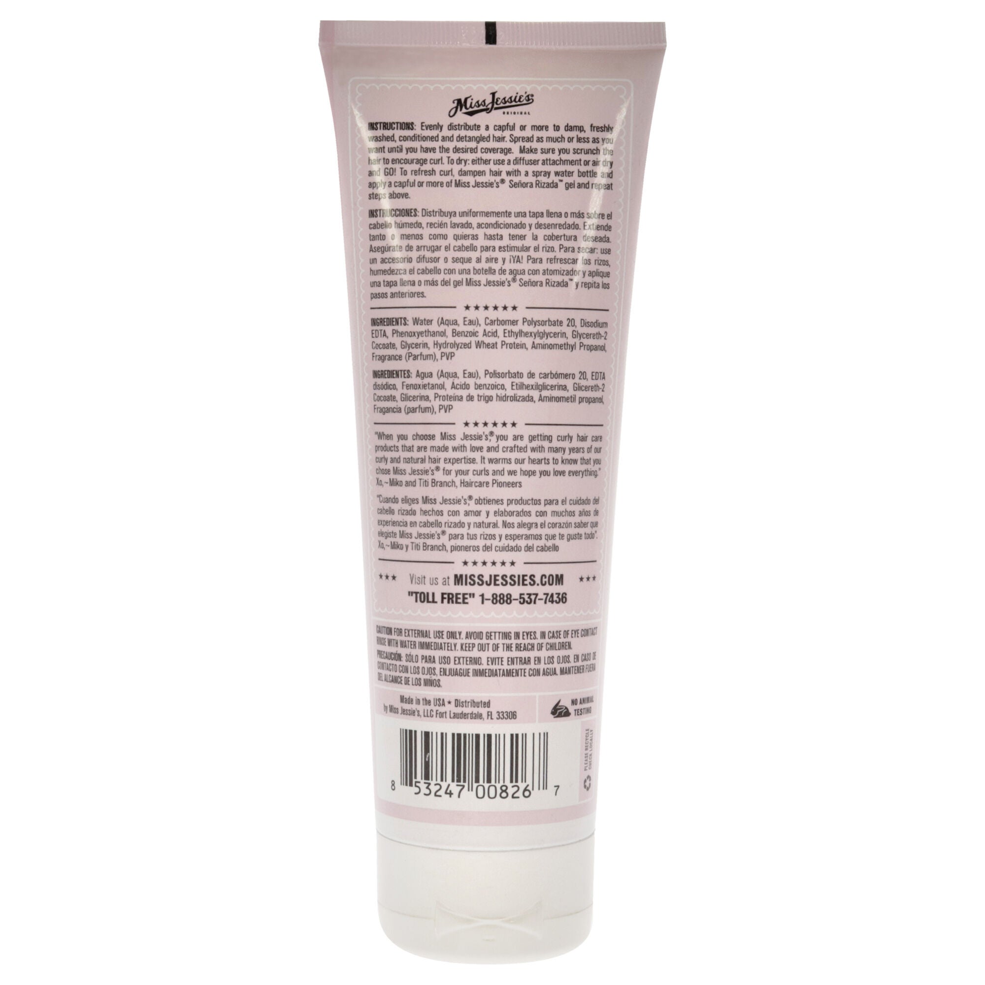 Senora Rizada by Miss Jessies for Women - 8.5 oz Gel, See Description, alternate image number 2