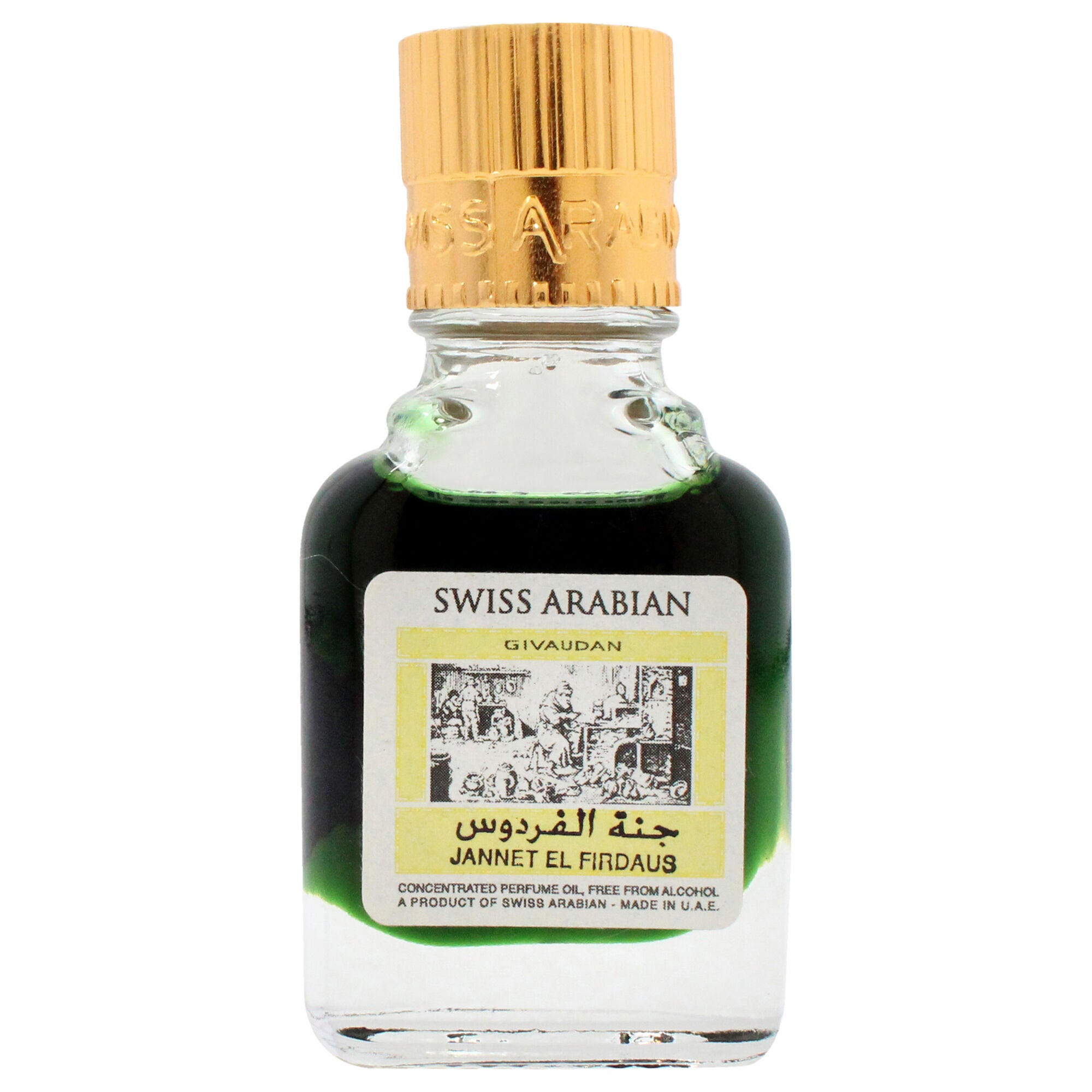 Jannet EL Firdaus Red by Swiss Arabian for Unisex - 0.3 oz Parfum Oil, See Description, alternate image number 4