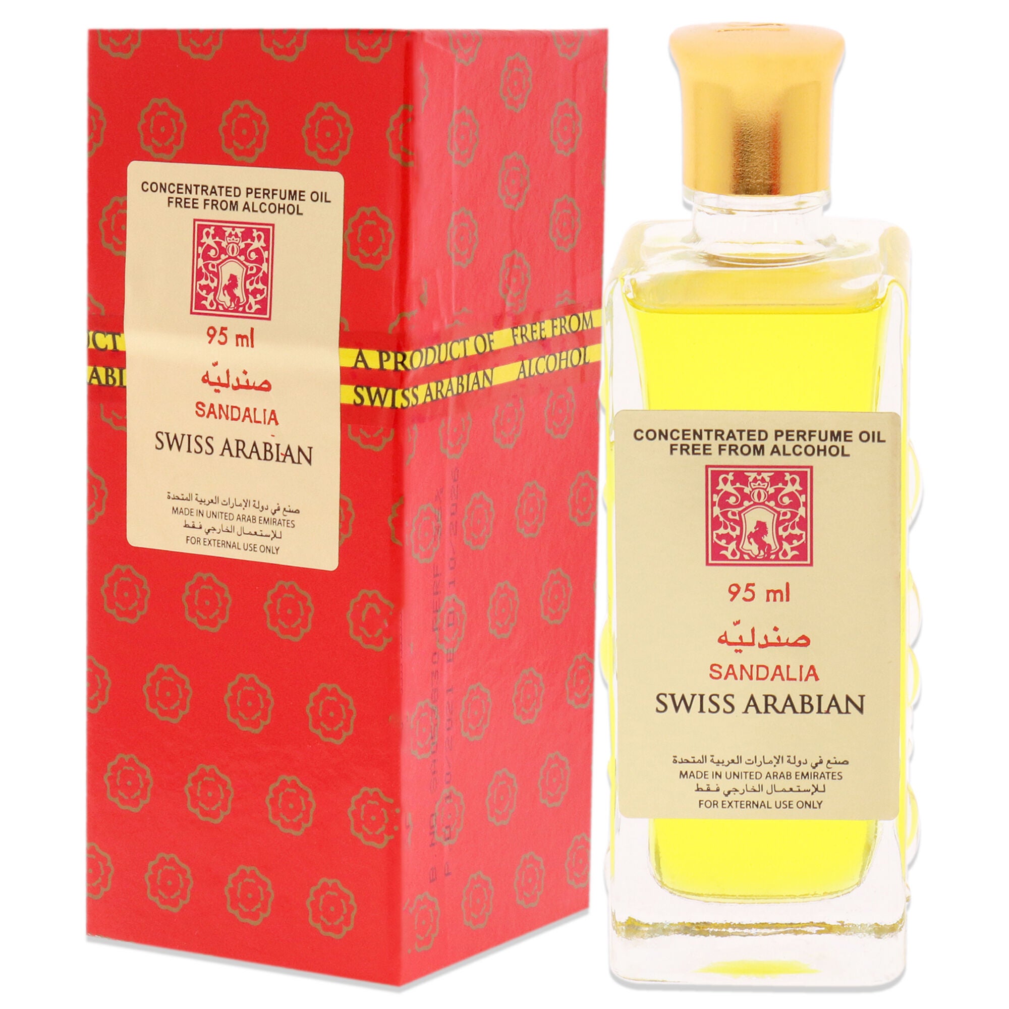 Sandalia ER8E by Swiss Arabian for Unisex - 3.2 oz Parfum Oil, See Description, alternate image number 3