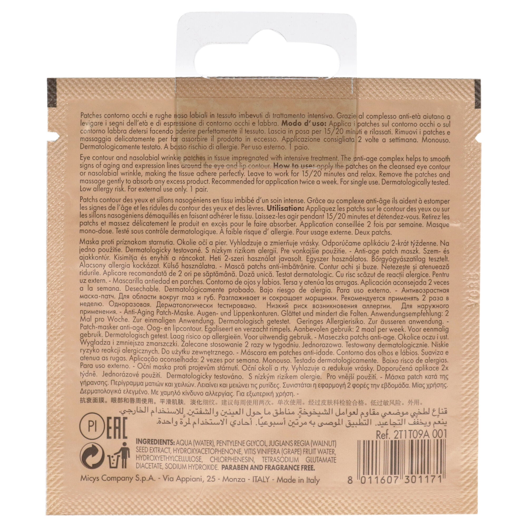Anti-Age Mask Eye Contours and Nasolabial Wrinkle by Pupa Milano for Unisex - 0.08 oz Mask, See Description, alternate image number 2