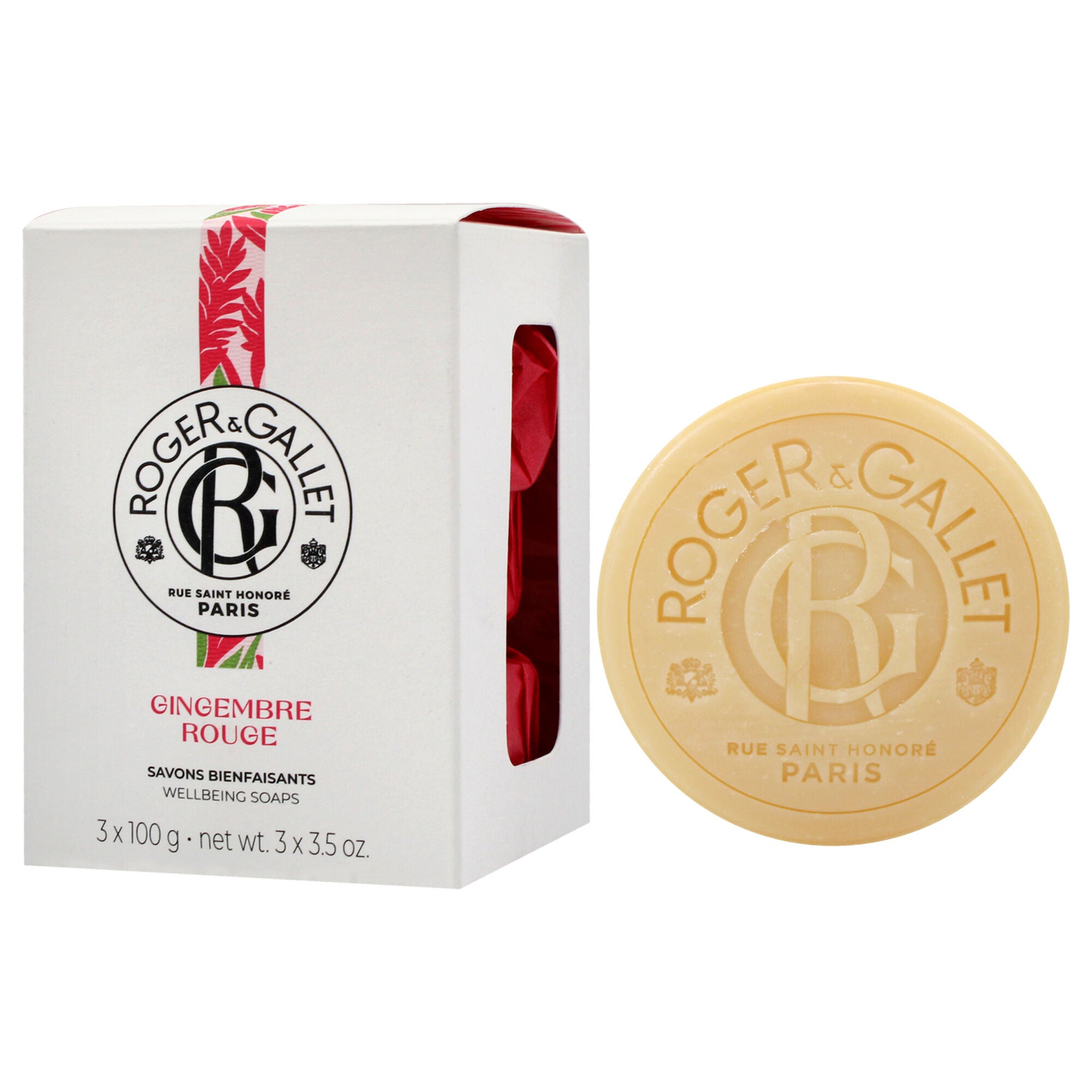 Wellbeing Soap Set - Red Ginger by Roger & Gallet for Unisex - 3 x 3.5 oz Soap, See Description, alternate image number 2