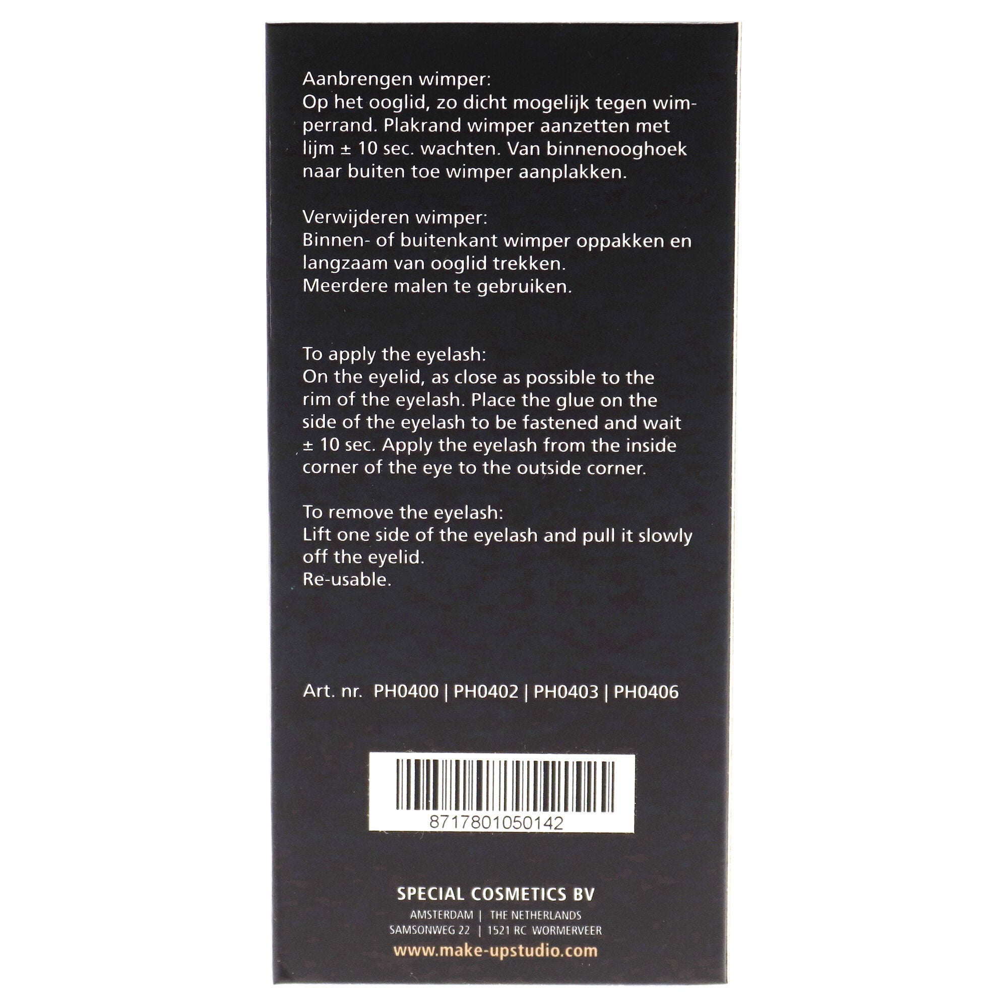 Eyelashes - 25 by Make-Up Studio for Women - 1 Pair Eyelashes, See Description, alternate image number 1