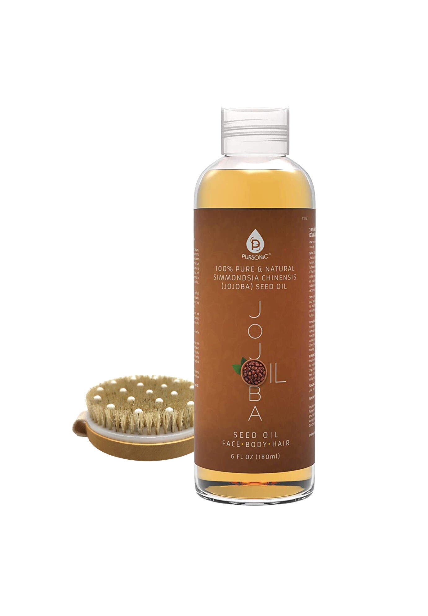 Beauty Bundle - Golden Jojoba Oil & Bath Brush Massager, O, hi-res image number 0